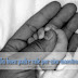 Día del Padre: Imágenes para Facebook