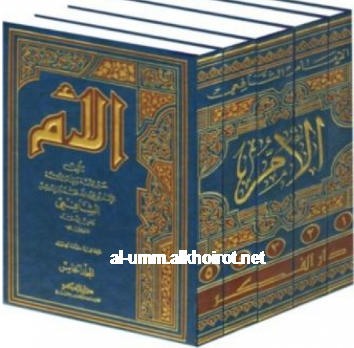 Air Najis dan Suci Air Najis dan Suci