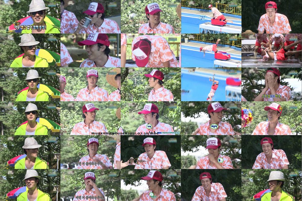 so ji sub infinite challenge so ji sub of polly gt gt so ji sub infinity challenge mbc so ji sub infinite challenge so ji sub of polly gt gt so ji sub infinity challenge mbc