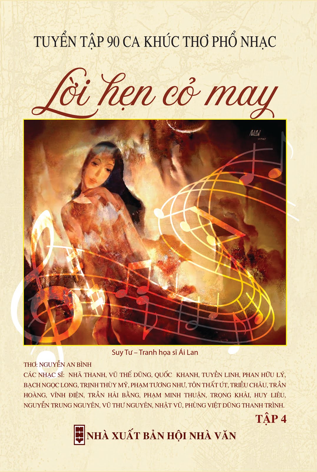 LỜI HẸN CỎ MAY