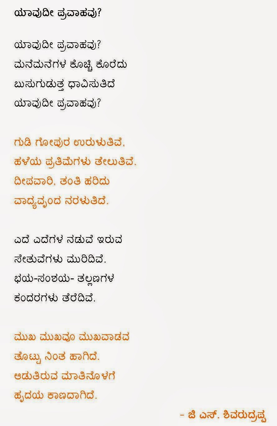 SPB With SJanaki Hits Songs Free Download - Naa Songs