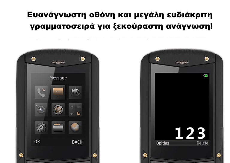agm-m2 agm-m2