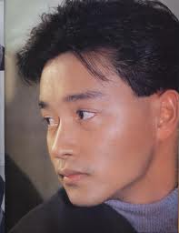 Leslie Cheung Heart Attack soft cover book
