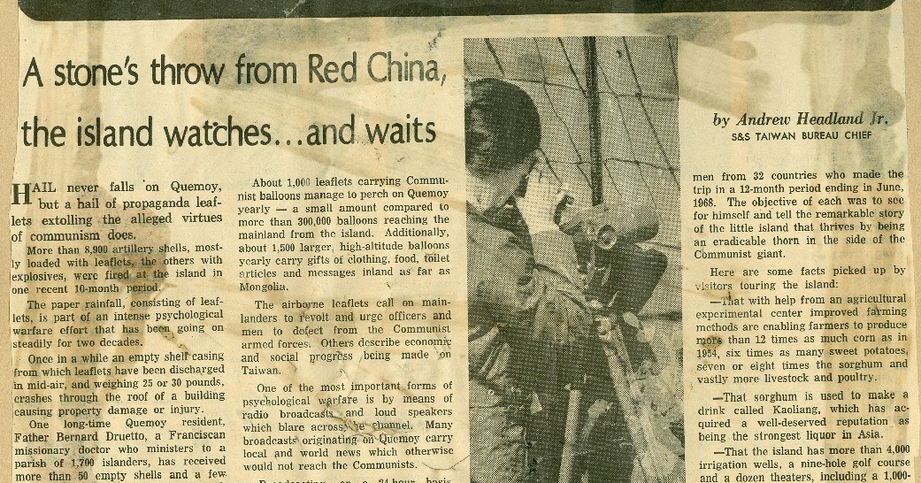 Taipei Signal Army Quemoy And Matsu, 19681969