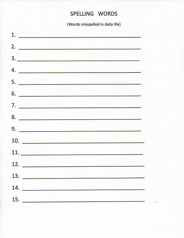 spelling list template free spelling test sheet images spelling list template free spelling test sheet images