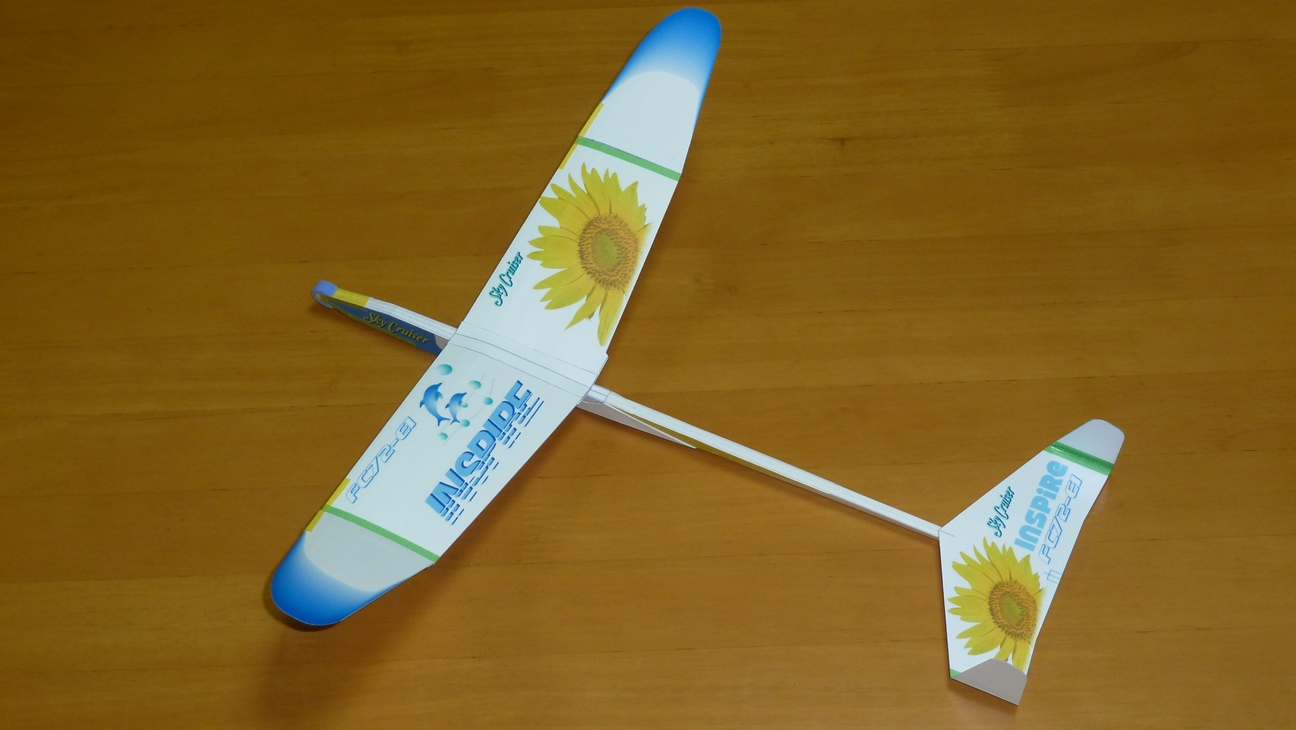 Morning Cafe 紙飛行機型紙の試験公開