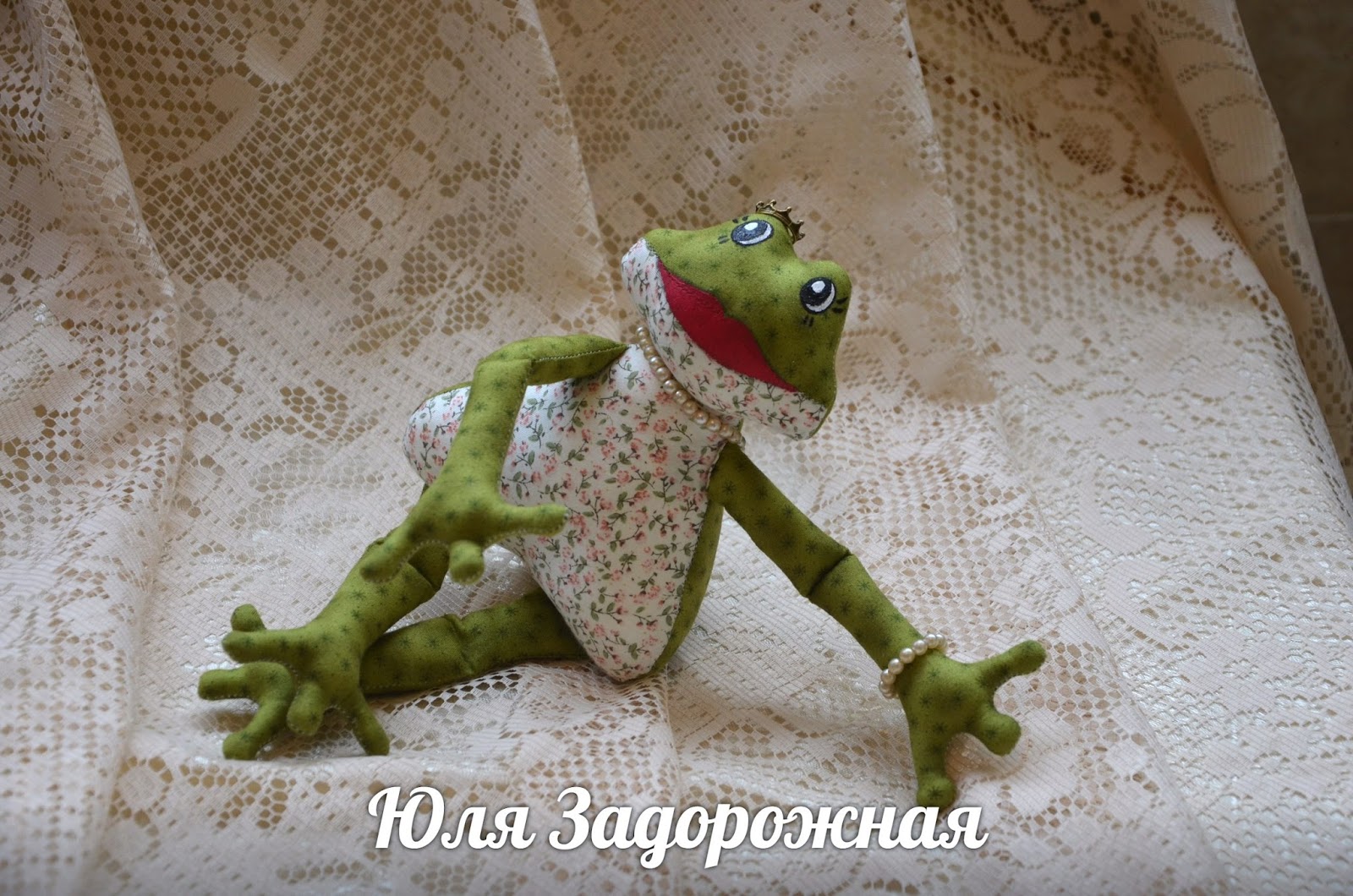 Куклы лягушку Куклы лягушку