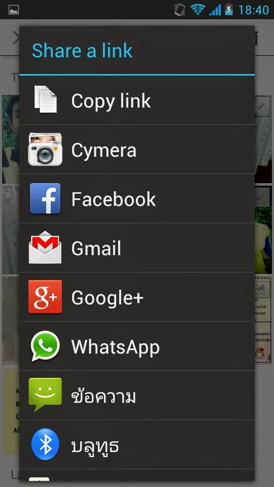 android stock app android stock app