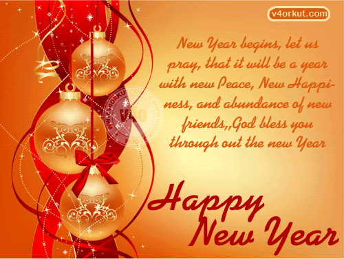New year wishes 2 all penmai members | Penmai Community Forum