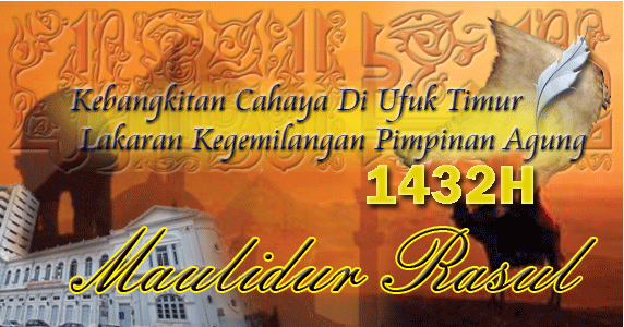 Diaries Bellezza: Salam Maulidur Rasul 1432H / 2011
