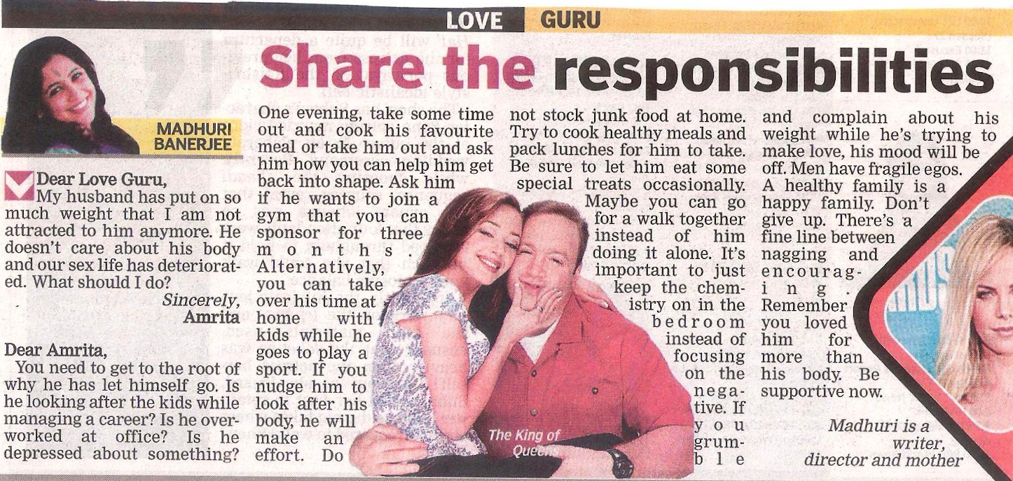 guru jis divine love and the love guru movie poster jpg