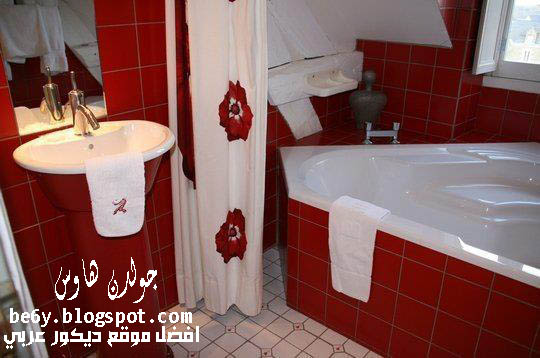 ديكور حمامات احمر وابيض ديكور حمامات احمر وابيض