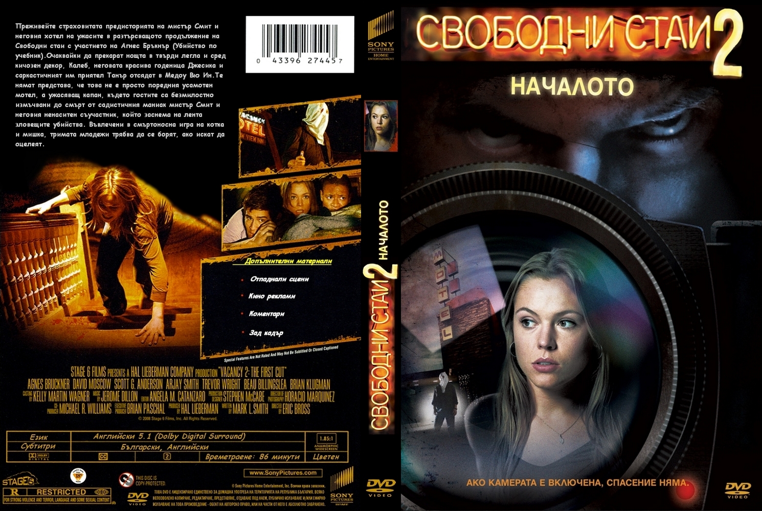 Microsoft Windows - Microsoft Download Centre