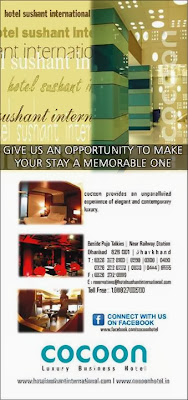 Luxury Hotels in Dhanbad