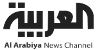 Al Arabiya Tv: Is a streaming