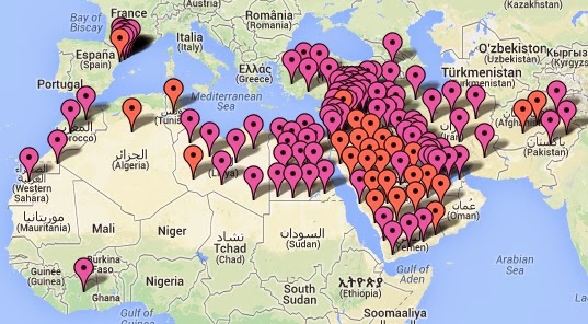 Mon arab islam islamic islamista alcora Proxim Orient musulmans golf Persic Marroc Siria Egipte Qatar