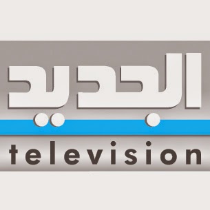 al-jadeed-tv-live