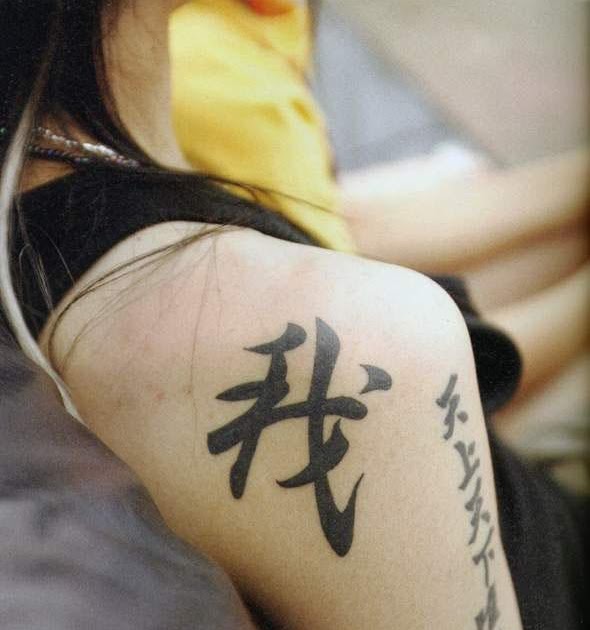 tattoovorlagen abo Tattoo Bilder TattoovorlagenTattoo Motive