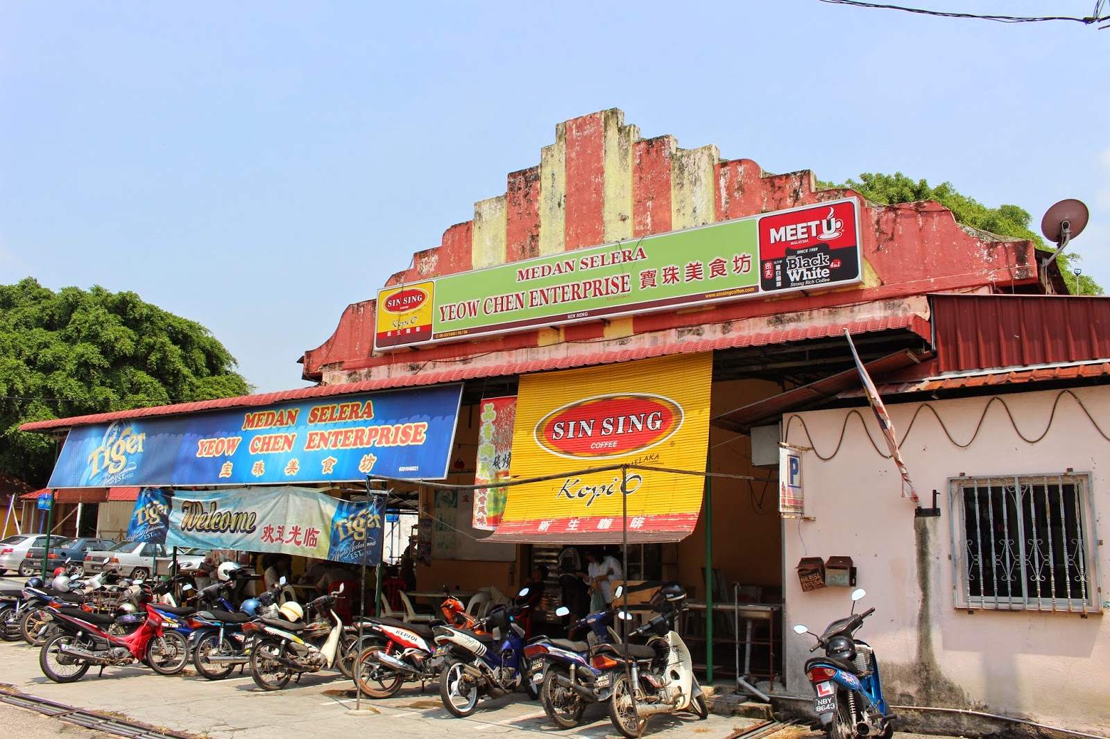 Ho Chiak Tampin Chinese Foods in Tampin, Negeri Sembilan
