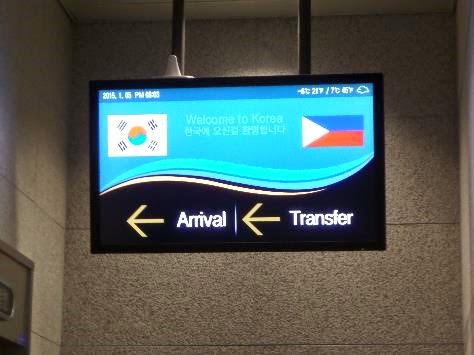 philippine airlines flight review seoul
