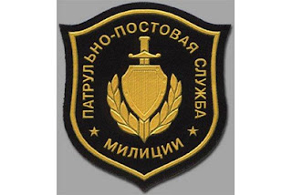 Размещение постовых - один из способов заработка в интернете