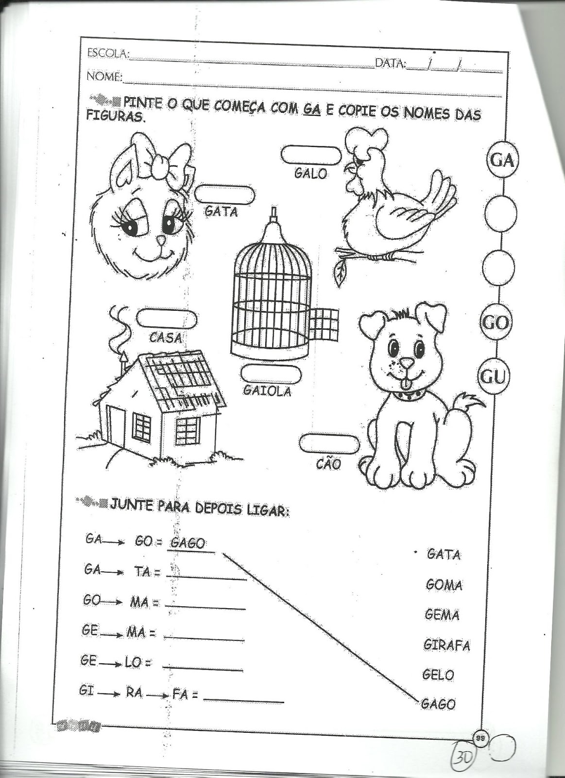 ALFABETIZAÇÃO E LETRAMENTO: ATIVIDADES DE REFORÇO PARA ALUNOS NÃO LEITORES