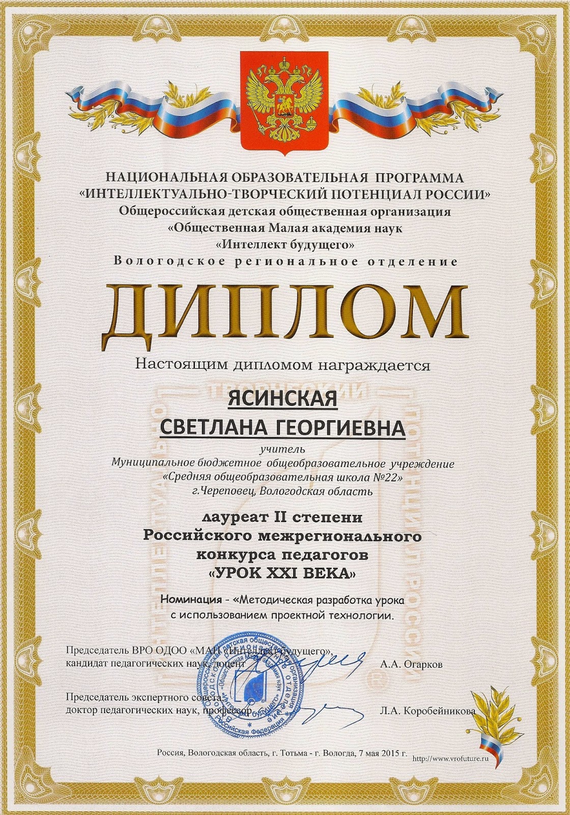 Стихи с днем рождения братику от сестренки Стихи с днем рождения братику от сестренки