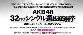 AKB48 >> Album "Tsugi no Ashiato" - Página 12 Akb+senbatsu+32