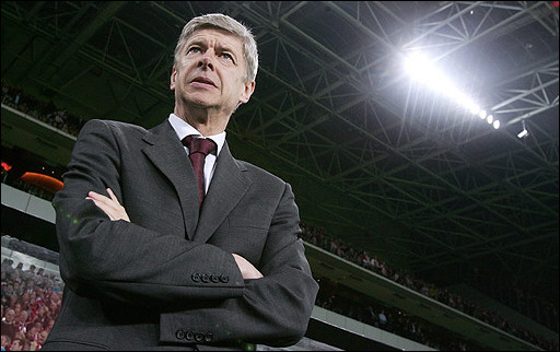 Arsenal Wenger