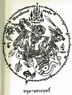 Một số chuyện sưu tầm Tâm Linh