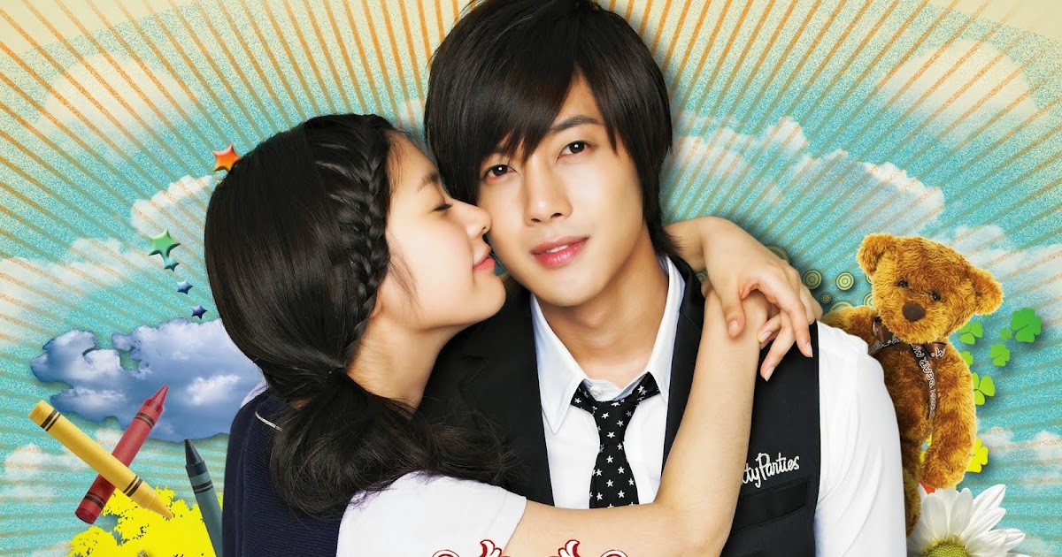Playful Kiss: Playful Kiss Puthuyugam TV - Tamil Korean Series ( K-series)