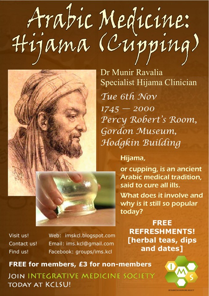 KCL Integrative Medicine Society Arabic Medicine Hijama