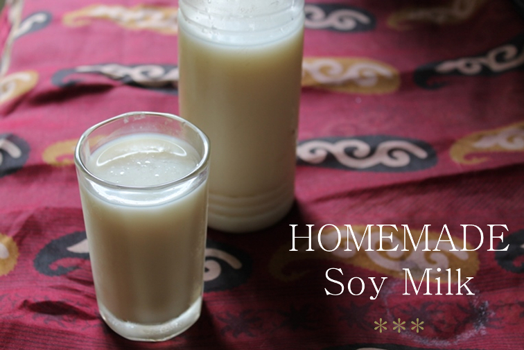 Homemade Soy Milk Recipe / Soy Milk Recipe / How to Make Soy Milk at Home Recipe collection