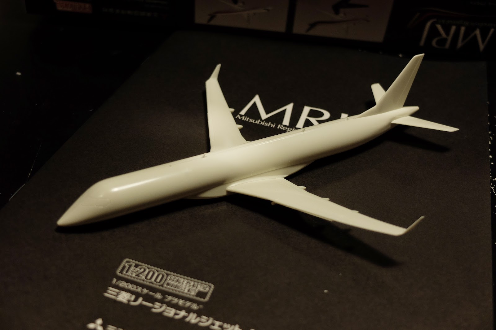 くにひこーき: 三菱航空機 MRJ-90 初号機 - ファインモールド 1/200