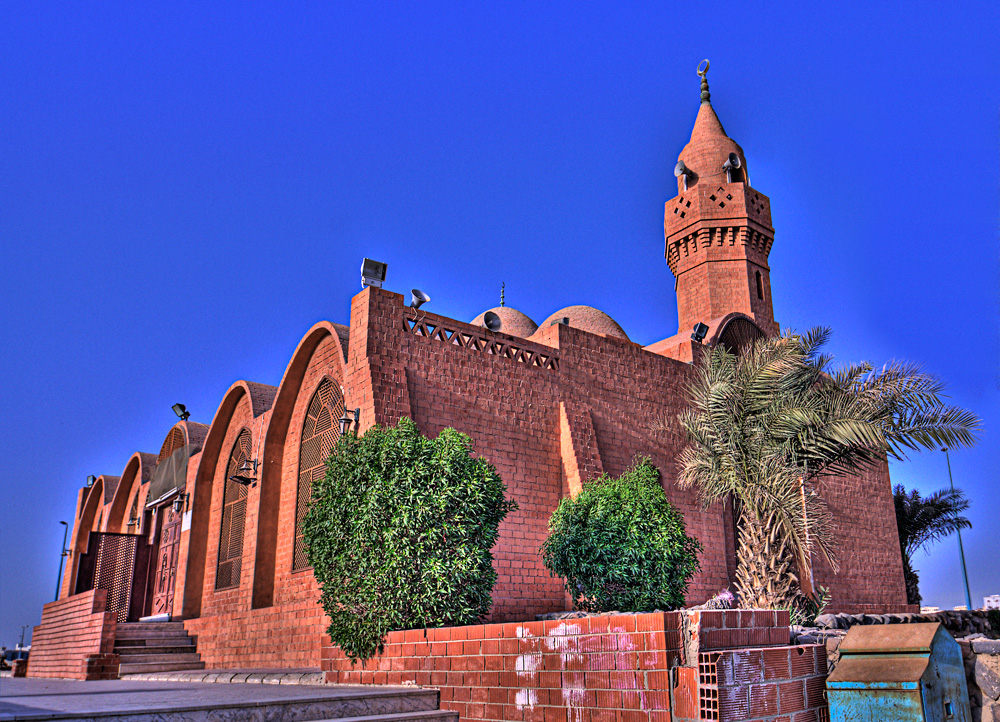 From USA to KSA...and back again! Another Mosque in Jeddah