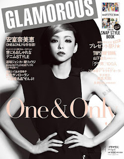 Namie Amuro in Glamorous magazine | randomjpop.blogspot.co.uk