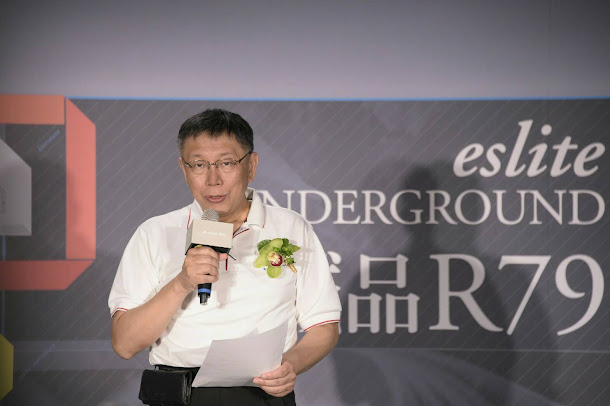 行政院長林全日前批台北市長柯文哲「不厚道」,柯文哲今(7)日接受專訪表示,「因為我每一棒都打在他的要害,當然不厚道啊!但你不能說我要打你(林全),下手還拿羽毛出來打。」 行政院長林全日前批台北市長柯文哲「不厚道」,柯文哲今(7)日接受專訪表示,「因為我每一棒都打在他的要害,當然不厚道啊!但你不能說我要打你(林全),下手還拿羽毛出來打。」