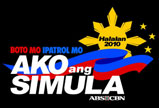 Ako ang Simula July 11 2012 Episode Replay
