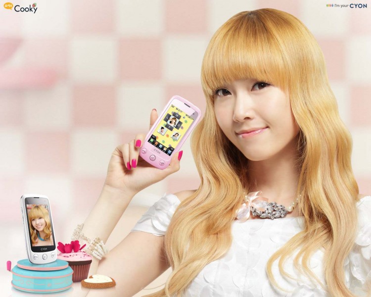 Jessica Snsd Avatar