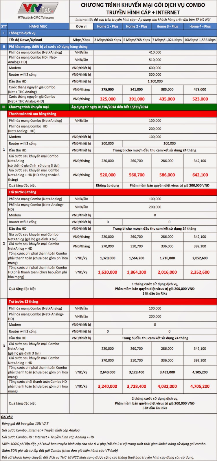 [Image: Combo%2B0110_1511.jpg]