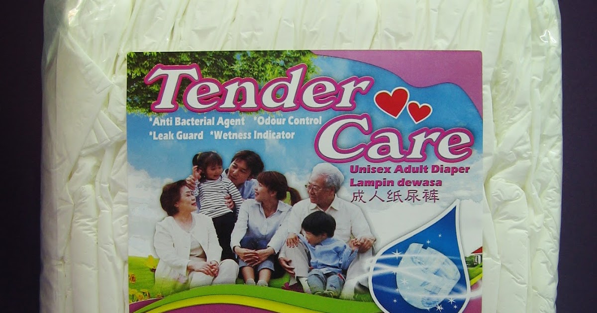 Adult diaper 成人尿片 尿褲 Lampin dewasa harga rendah wholesale price retail