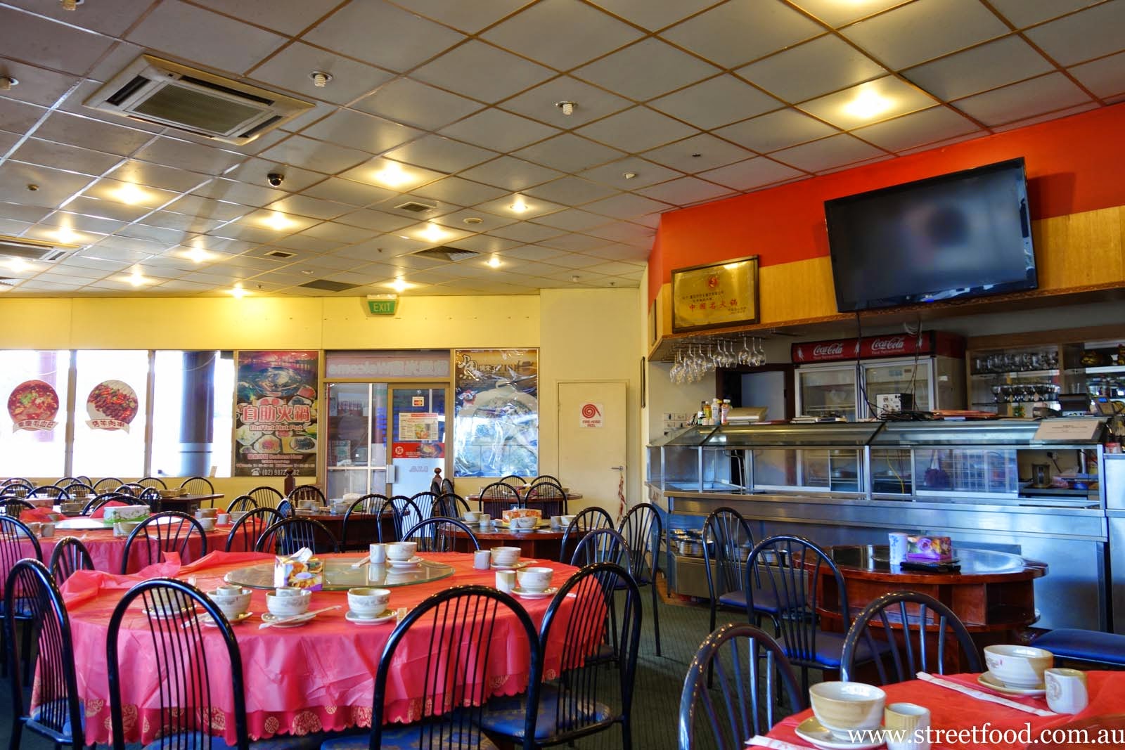 BKyu Basun Chinese Restaurant Carlingford Village Shopping Centre