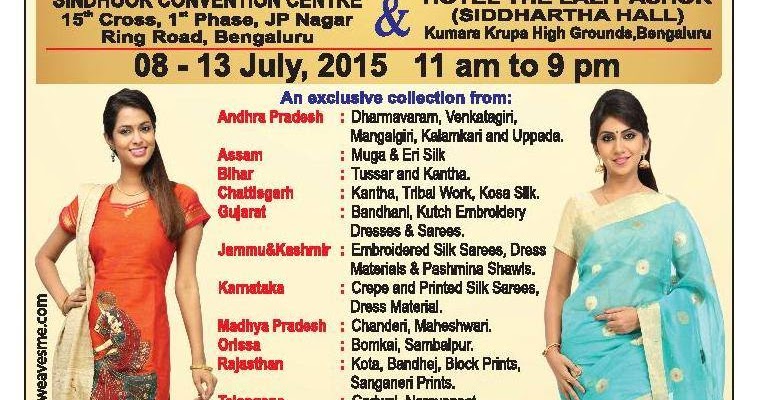 Event Alert - WEAVES - The cotton & Silk Spectrum