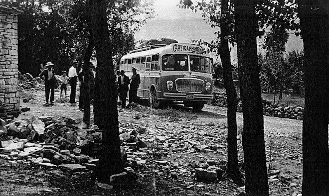 ΚΑΛΕΝΤΖΙ / ΦΩΤΟ  ΄΄ ΑΛΗΣΜΟΝΩ ΚΑΙ ΧΑΙΡΟΥΜAI  ΘΥΜΙΟΥΜAI  ΚΑΙ ΛΥΠΙΟΥΜAI  "