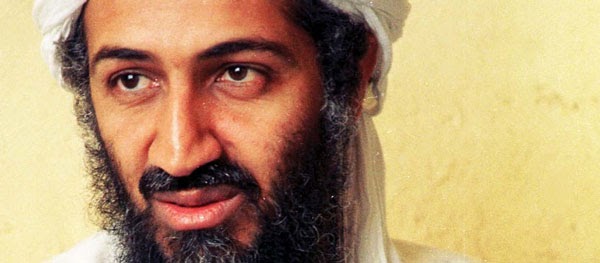 Kill Osama via 'Video Game' | Gadget Review