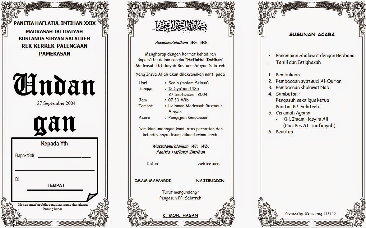 contoh surat undangan pengajian