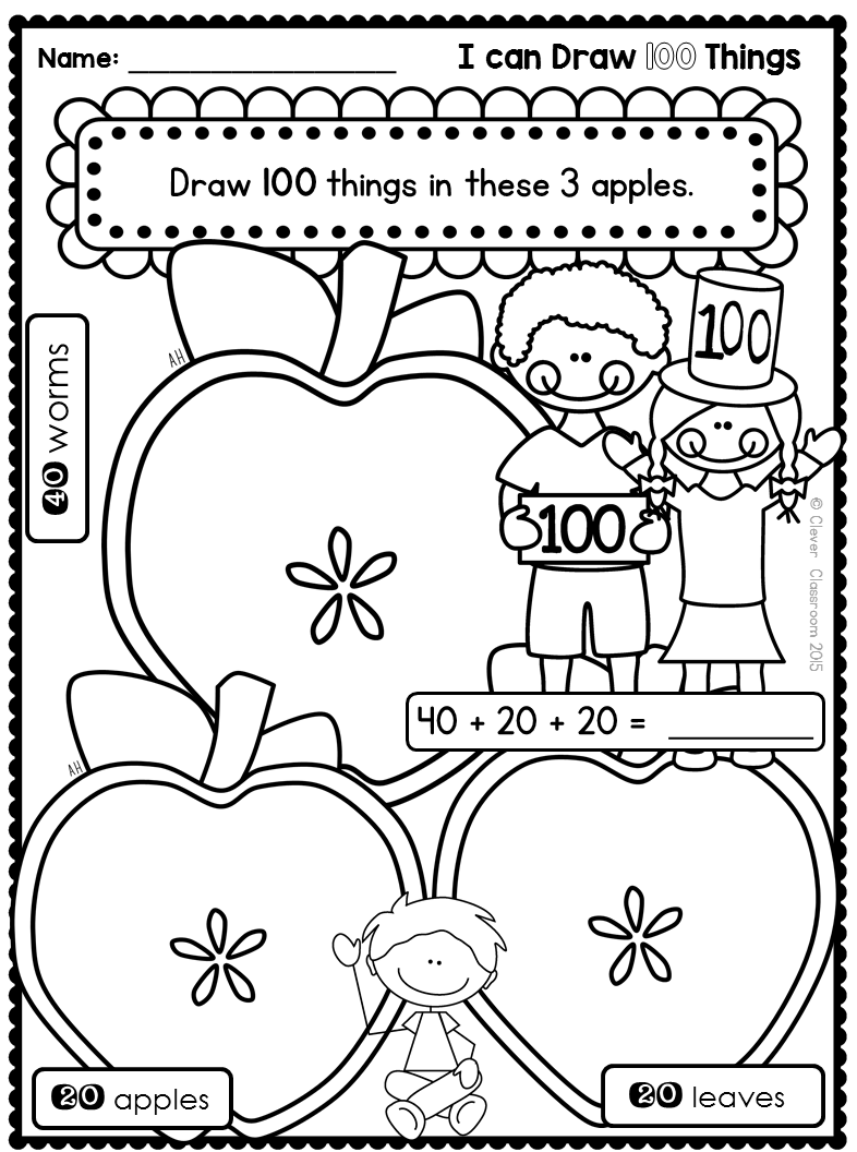 February printables 1st and 2nd grade