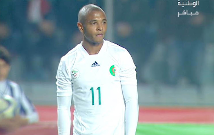 Algeria-2015-Home-Kit.jpg