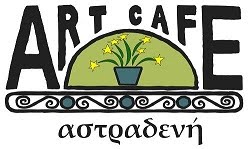 ART CAFE