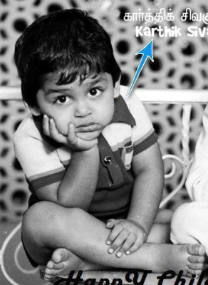 Tamil Actor Surya Brother Karthi Siva Kumar Childhood photos - Actor